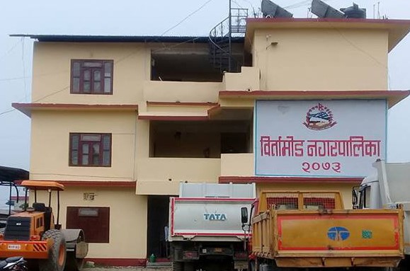 Sajilo Khoj